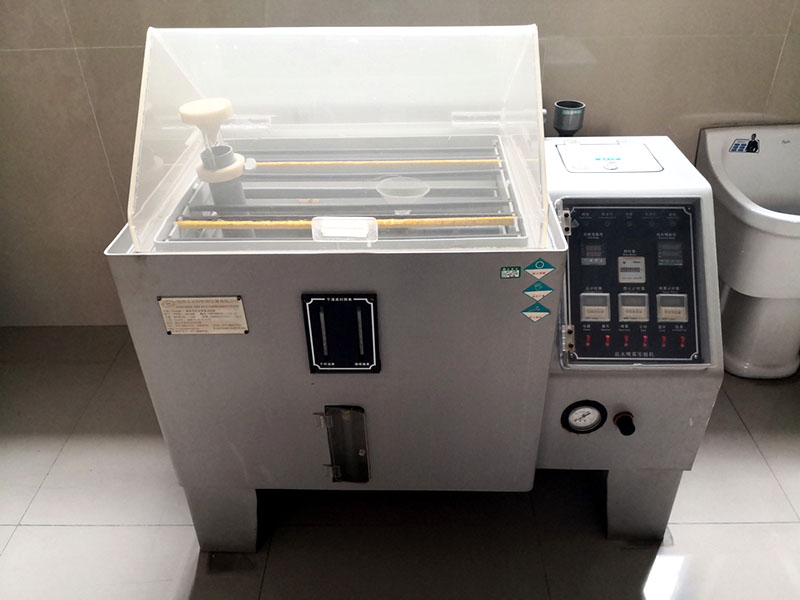 質檢-精密型鹽水噴霧試驗機
